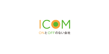 株式会社ICOM