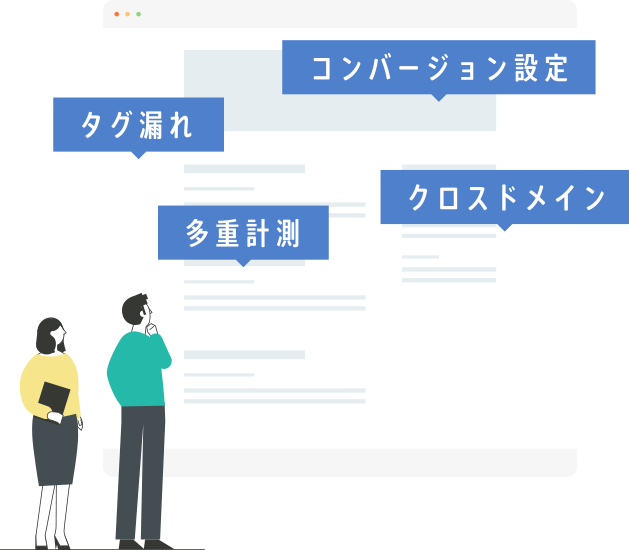 CV獲得に特化したSEOに強い記事を提供